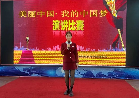 全国推广普通话宣传周活动方案