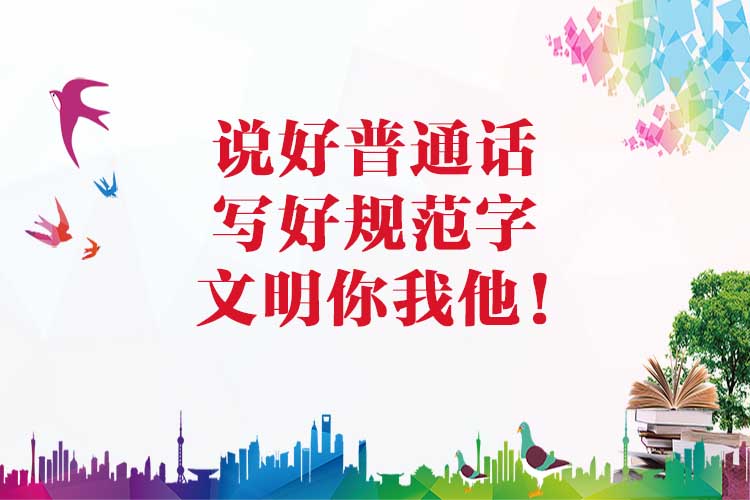 哈尔滨铁乘中专专业学校_职业学校_技工学校_高铁铁路招生学校