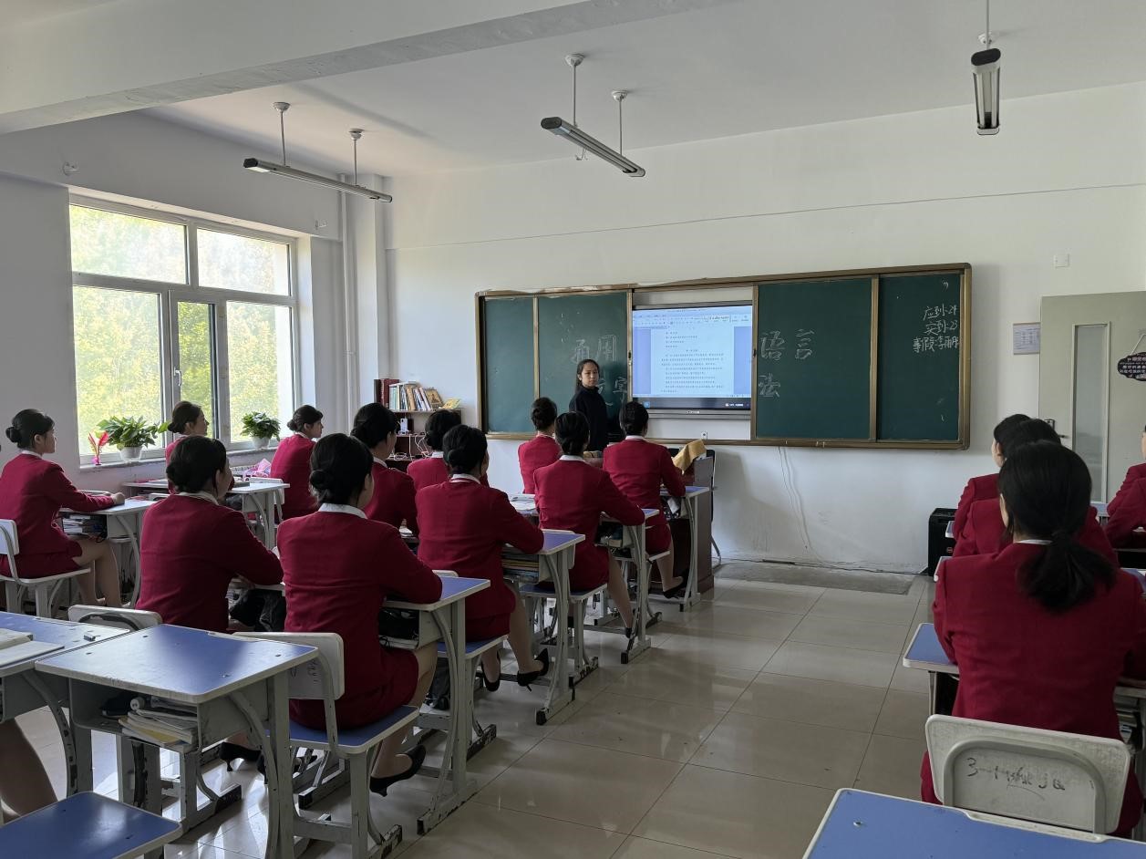主题班会