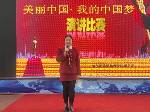 主题活动