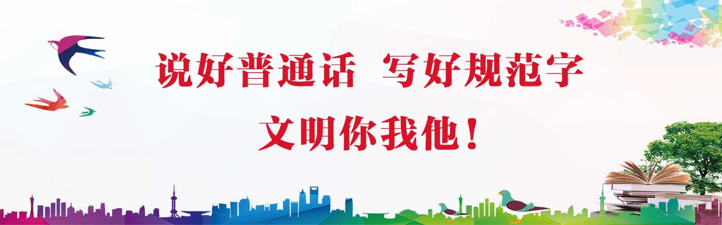 哈尔滨铁乘中专专业学校_职业学校_技工学校_高铁铁路招生学校