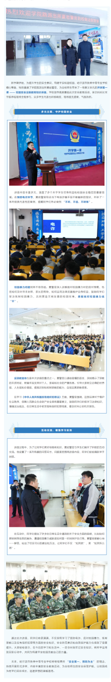 screencapture-mp-weixin-qq-s-ejURKSdnfJKNUoM3eOWSEA-2025-04-16-09_34_53(1).png
